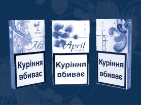 Examples of feminine packs