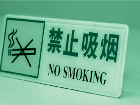 no smoking sign in restaurant
