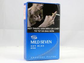 Cigarette pack for Mild Seven 