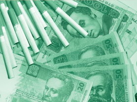 picture of Ukraine currency with cigarettes