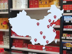 A light blue map of China with 10 cities marked appears in the foreground with a photograph of tobacco products displayed at a Chinese retailer in the background
