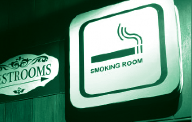 picture of a designated smoking room