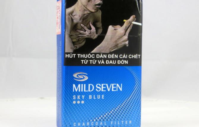 Cigarette pack for Mild Seven