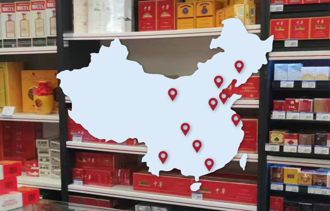 A light blue map of China with 10 cities marked appears in the foreground with a photograph of tobacco products displayed at a Chinese retailer in the background